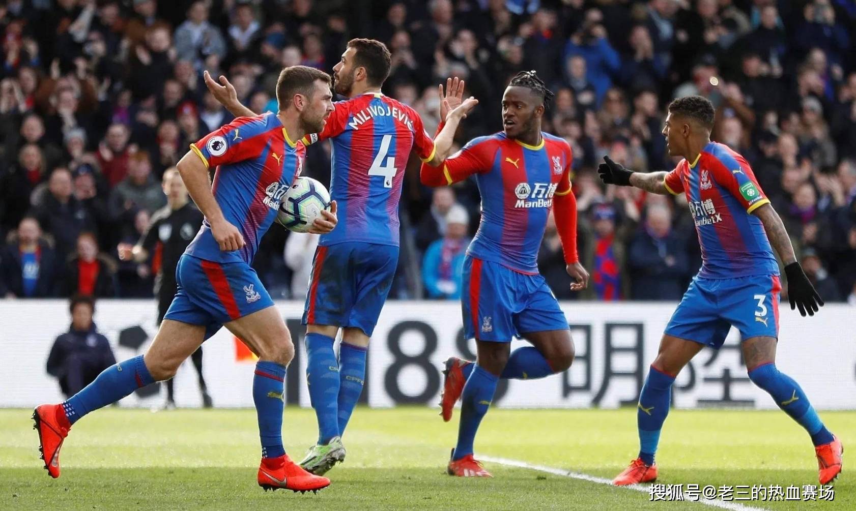 免类似事件 免类似事件